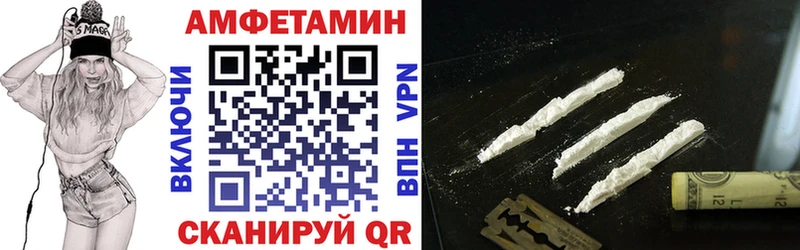наркота  Георгиевск  АМФЕТАМИН 98% 