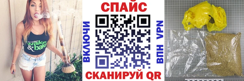 БУТИРАТ вода  Георгиевск 