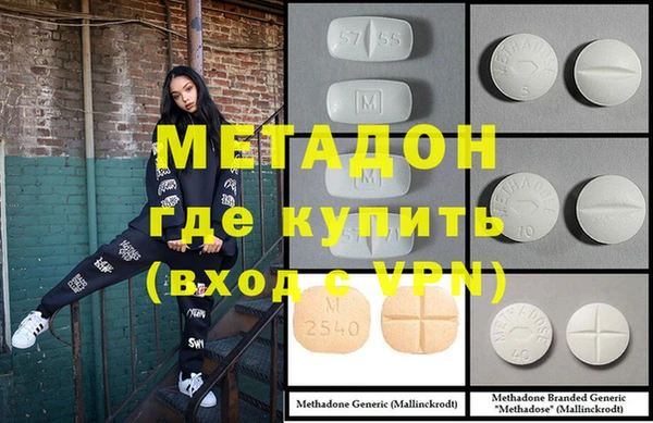 ПСИЛОЦИБИНОВЫЕ ГРИБЫ Балахна