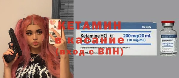 ПСИЛОЦИБИНОВЫЕ ГРИБЫ Балахна