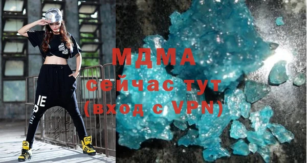 альфа пвп Баксан