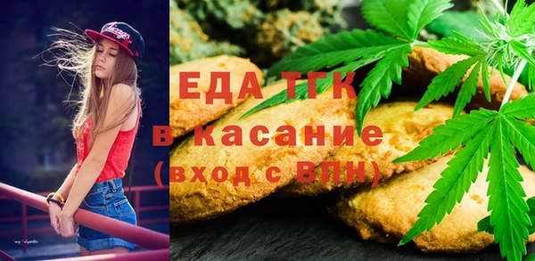 ПСИЛОЦИБИНОВЫЕ ГРИБЫ Балахна
