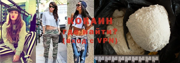 ПСИЛОЦИБИНОВЫЕ ГРИБЫ Балахна